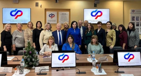 Инна Мухина: 11 декабря в Отделении Социального фонда России по Брянской области прошло заседание Комиссии по улучшению качества предоставления государственных услуг фондом