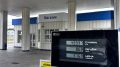 Бензин и дизель в цифрах: как изменились цены на топливо на Брянщине в ноябре