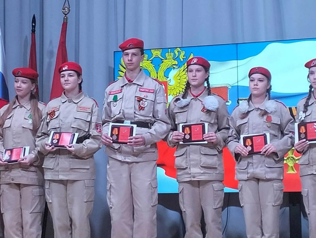 В Брянском городском образовательном комплексе №59 прошло торжественное собрание, посвящённое Дню Героев Отечества В Брянском городском образовательном комплексе №59 прошло торжественное собрание, посвящённое Дню Героев Отечества