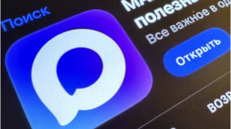 Домовые чаты брянцев в Max оказались тише подъезда ночью