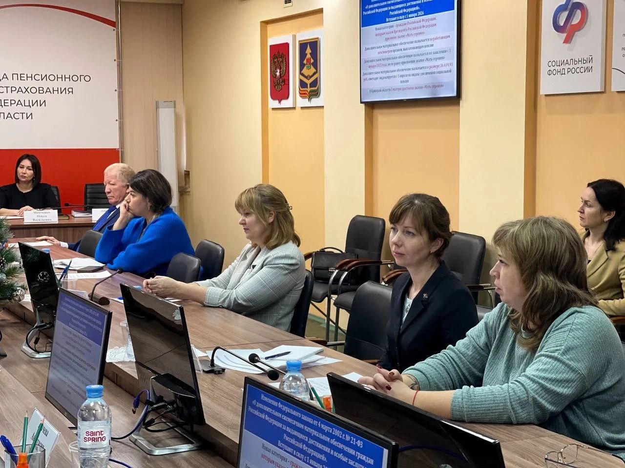 Инна Мухина: 11 декабря в Отделении Социального фонда России по Брянской области прошло заседание Комиссии по улучшению качества предоставления государственных услуг фондом Инна Мухина: 11 декабря в Отделении Социального фонда России по Брянской области прошло заседание Комиссии по улучшению качества предоставления государственных услуг фондом