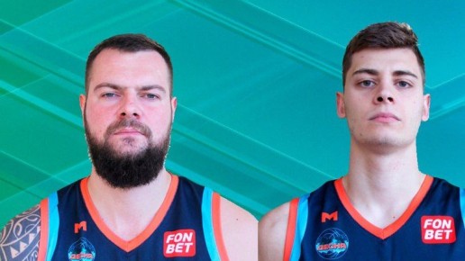 Брянский БК «Десна» сделал заявление по поводу дисквалификации двух игроков