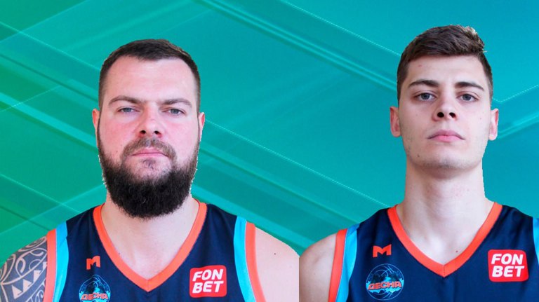 Брянский БК «Десна» сделал заявление по поводу дисквалификации двух игроков