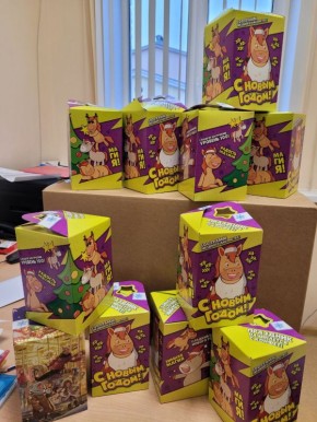 Мемориальный комплекс "Партизанская поляна" приняла участие в НОВОГОДНЕЙ БЛАГОТВОРИТЕЛЬНОЙ АКЦИИ "ВСЕ ДЕТИ ВЕРЯТ В ЧУДЕСА"