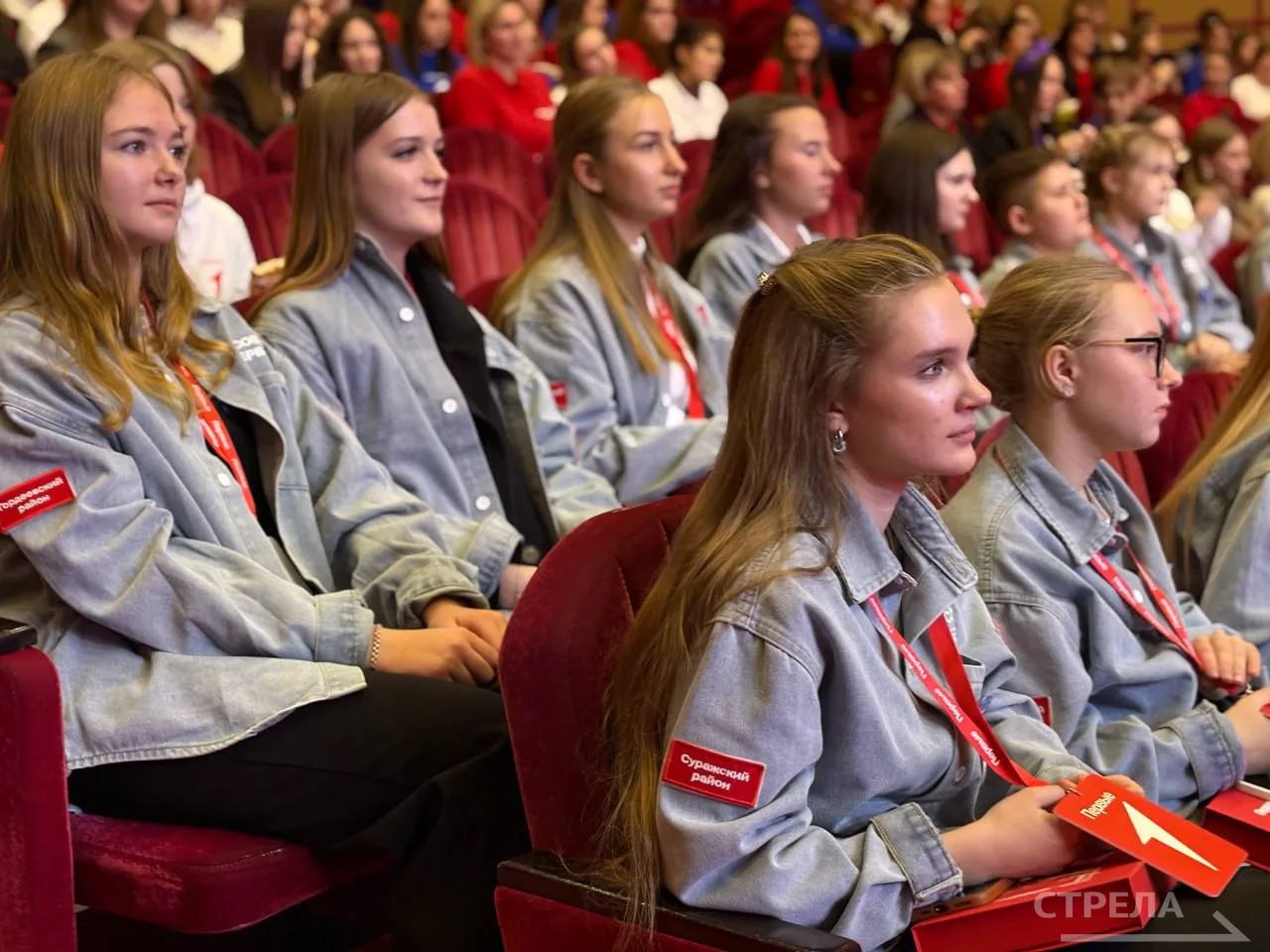 В рамках форума «Навстречу мечте» состоялась встреча с мотивационным спикером, лектором Российского общества «Знание», параатлетом, участником заплывов на открытой воде Дмитрием Чешевым В рамках форума «Навстречу мечте» состоялась встреча с мотивационным спикером, лектором Российского общества «Знание», параатлетом, участником заплывов на открытой воде Дмитрием Чешевым