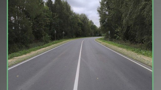 В Брянской области отремонтировали ключевые участки дорог опорной сети