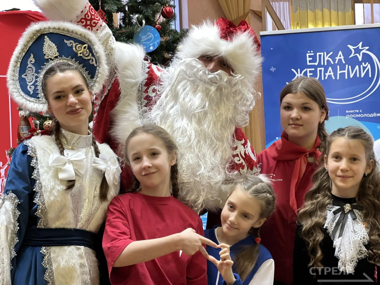 Сегодня в Брянске в рамках регионального форума Движения Первых «Навстречу мечте» Губернатор Александр Богомаз дал старт Всероссийской благотворительной акции «Ёлка желаний» Сегодня в Брянске в рамках регионального форума Движения Первых «Навстречу мечте» Губернатор Александр Богомаз дал старт Всероссийской благотворительной акции «Ёлка желаний»