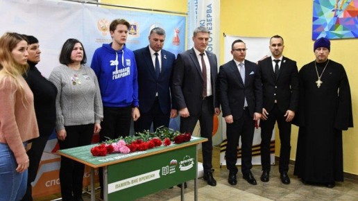 В Брянском колледже олимпийского резерва открыли «Парту Героя» Владислава Еламкова