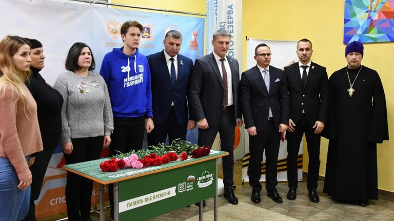 В Брянском колледже олимпийского резерва открыли «Парту Героя» Владислава Еламкова