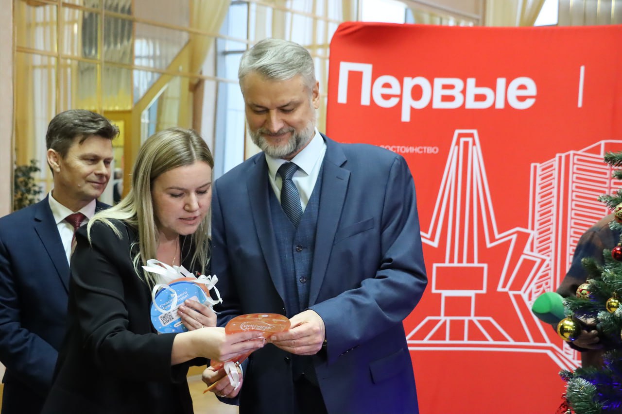 Дан старт Всероссийской благотворительной акции «Ёлка желаний» на открытии регионального форума Движения Первых «Навстречу мечте»! Дан старт Всероссийской благотворительной акции «Ёлка желаний» на открытии регионального форума Движения Первых «Навстречу мечте»!