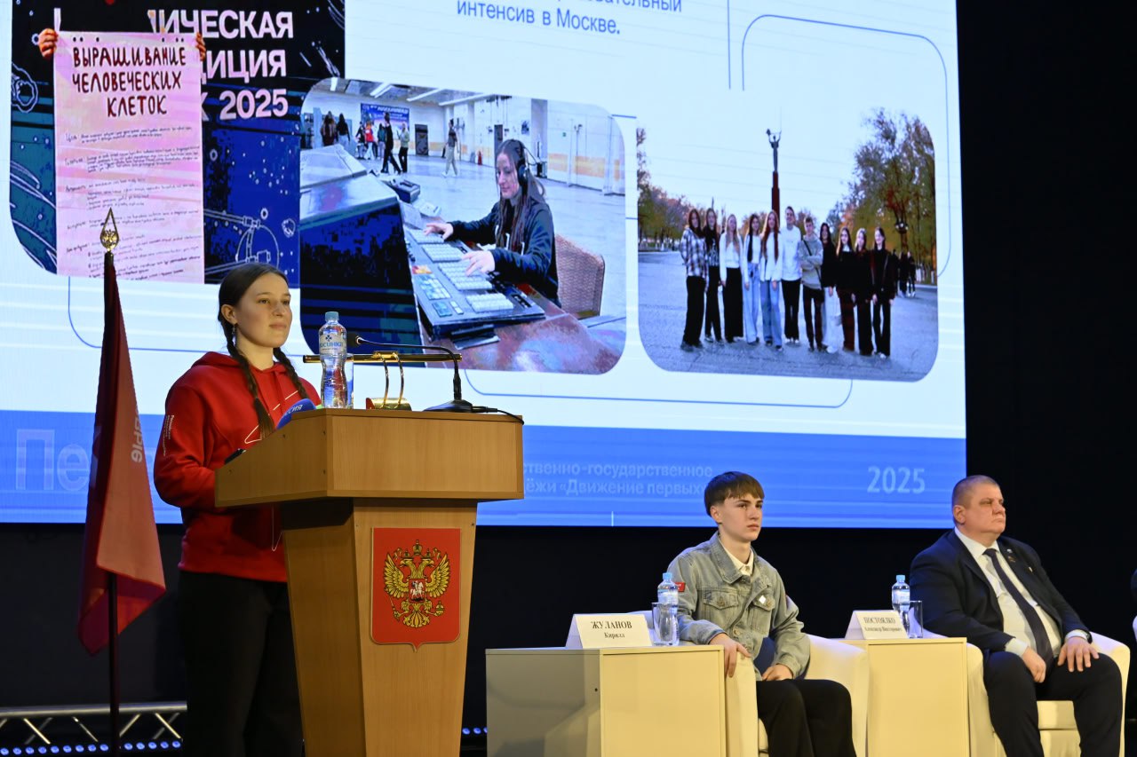 Александр Богомаз: Мы свято чтим память наших Героев Александр Богомаз: Мы свято чтим память наших Героев