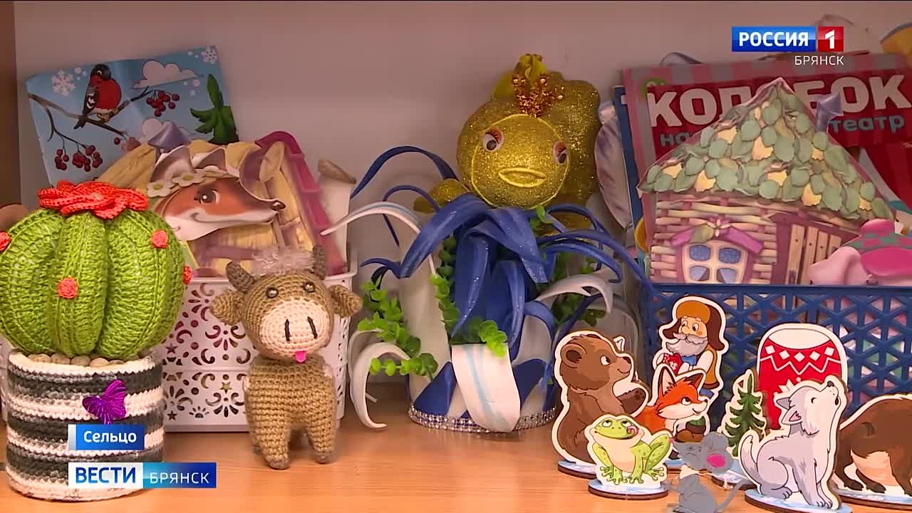 В городе Сельцо продолжается модернизация учреждений образования