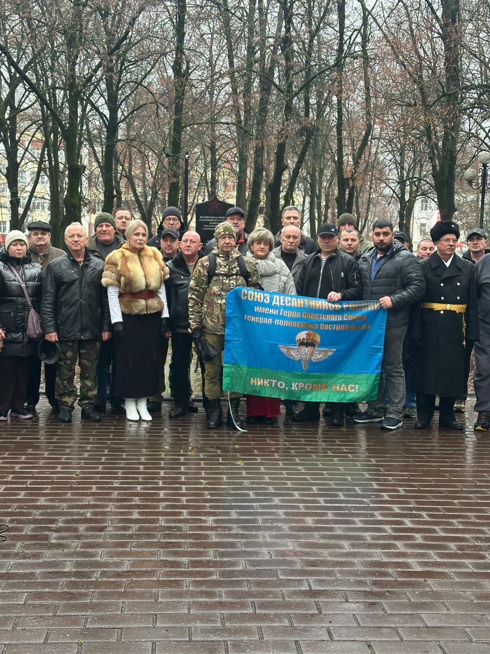 11 декабря в России отмечается день памяти военнослужащих погибших при исполнении служебного долга на Северном Кавказе