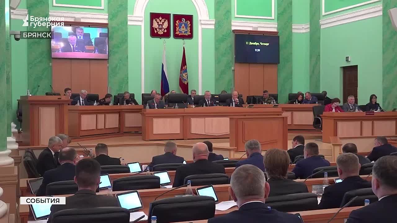 Изменения в проект областного бюджета начали вносить сразу после первого чтения и принятия федерального бюджета Государственной Думой