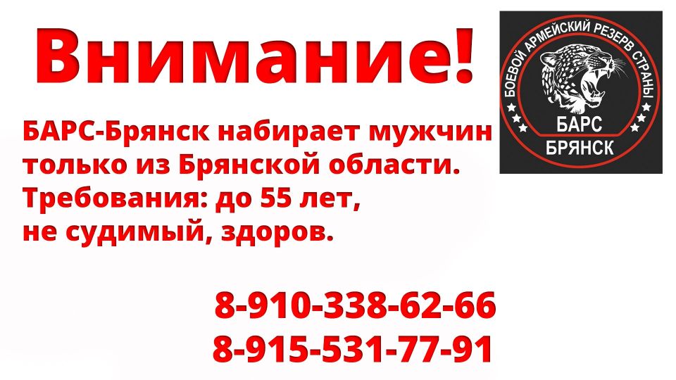 ������� � ���� ����� - �����ʻ!