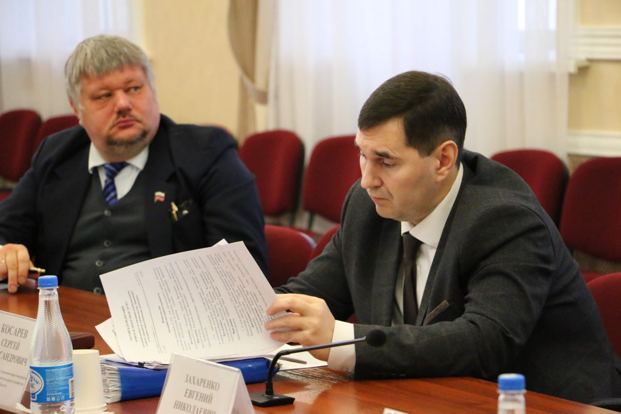 Комитет областной Думы по ЖКХ, дорожному строительству, транспорту и ТЭК на своем заседании обсудил реализацию проекта «Развитие транспортной инфраструктуры на сельских территориях», в которой значатся две дороги общей... Комитет областной Думы по ЖКХ, дорожному строительству, транспорту и ТЭК на своем заседании обсудил реализацию проекта «Развитие транспортной инфраструктуры на сельских территориях», в которой значатся две дороги общей...