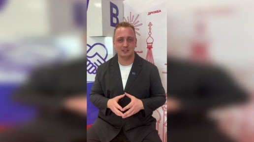 Брянский активист Левшин попросил поддержать Смоленск