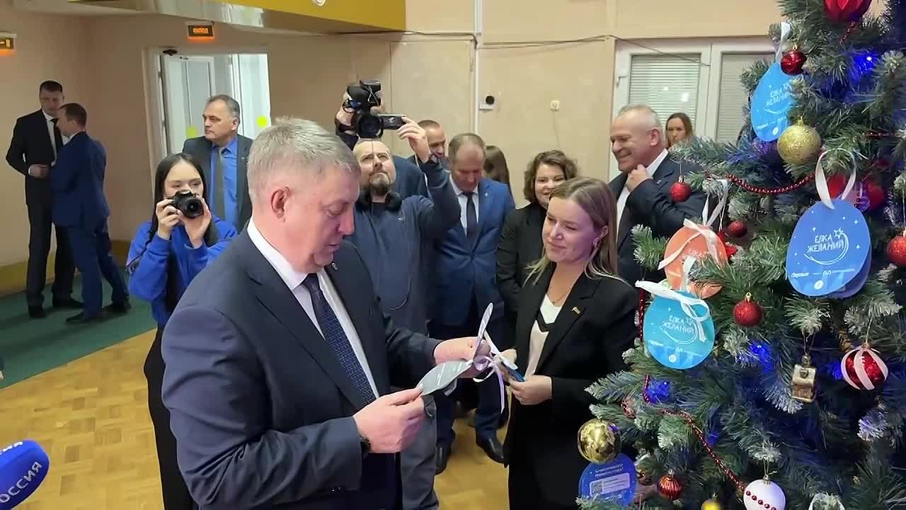 Александр Богомаз: Брянская область вместе со всей Россией принимает участие в «Елке желаний»