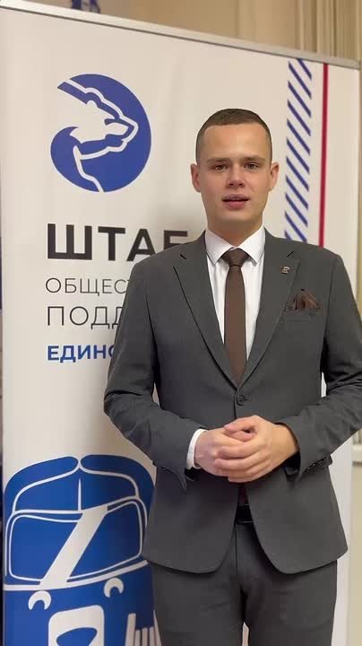 Смоленску нужна наша поддержка!