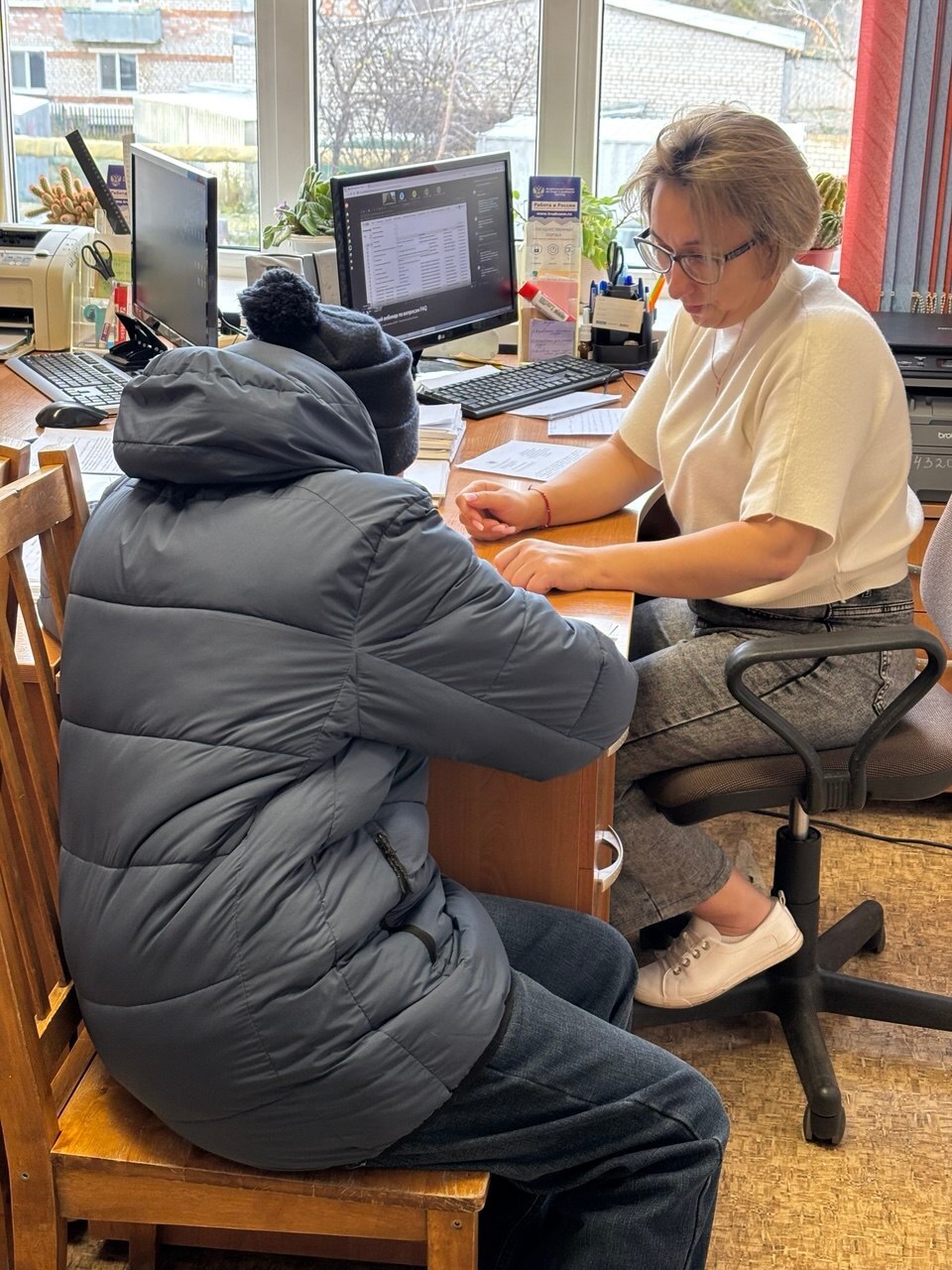 В ГКУ "ЦЗН Погарского района" был организован консультационный день "Права, льготы, трудоустройство при ограниченных возможностях"