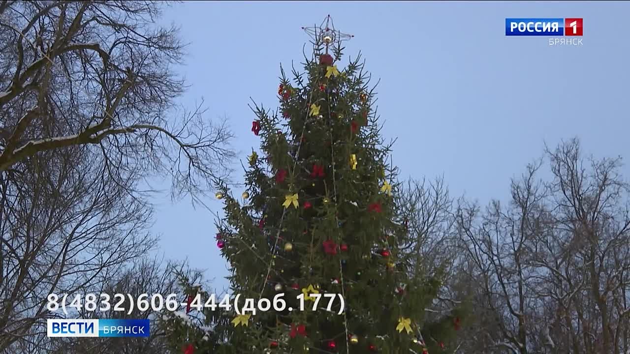 С 10 декабря "Чистая планета" объявляет акцию "В Новый год без долгов"
