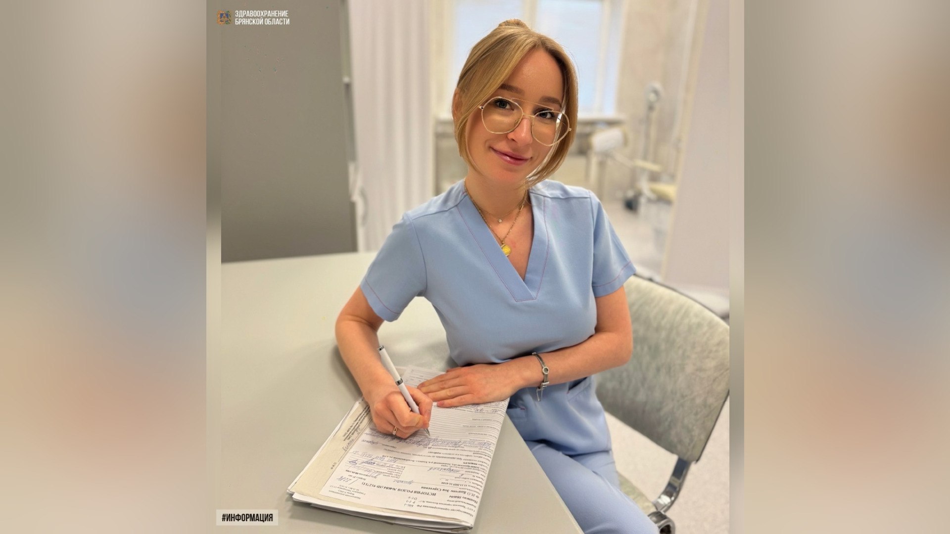 Молодой акушер-гинеколог Анна Архипенкова: история выбора и профессионализма