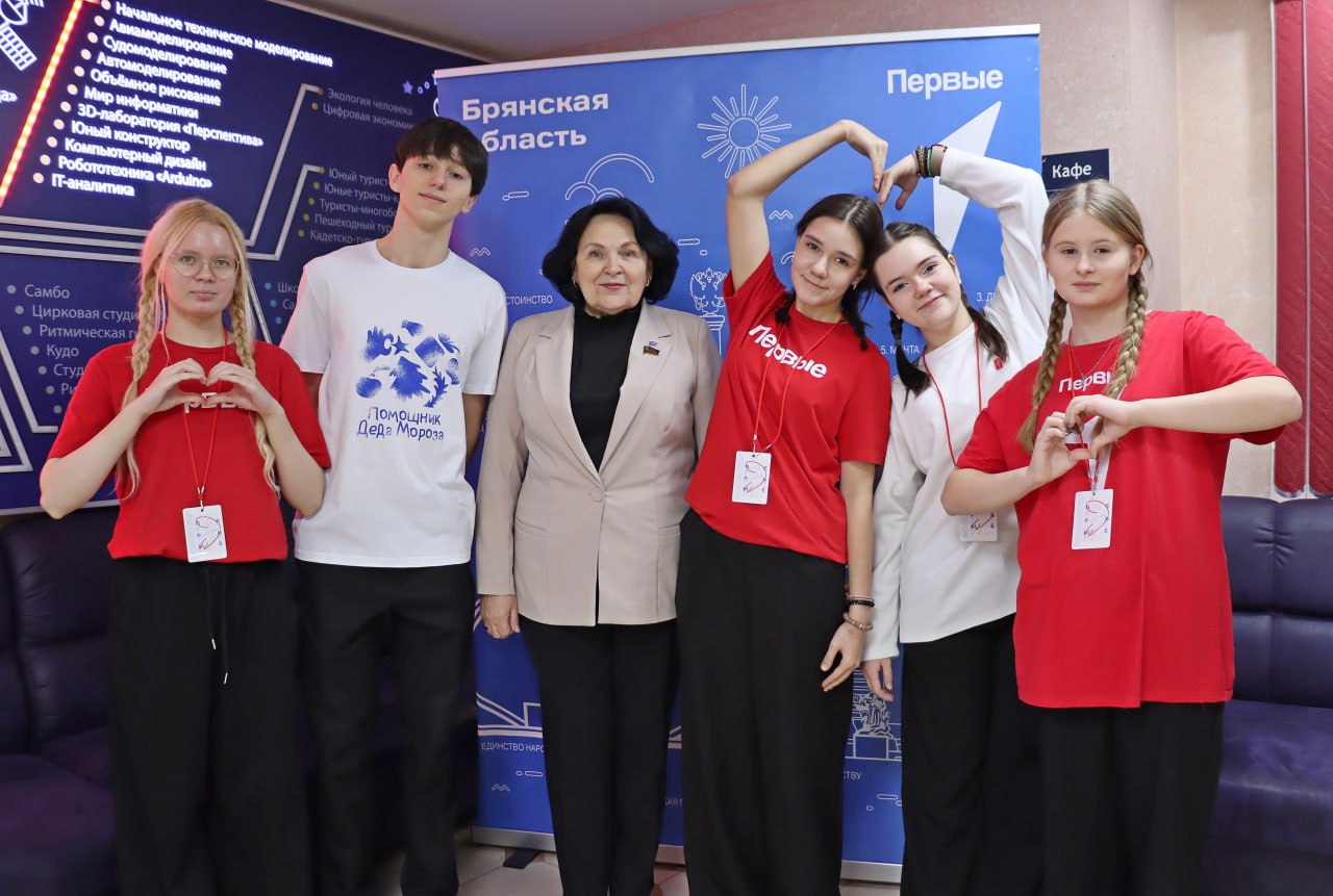 Дан старт Всероссийской благотворительной акции «Ёлка желаний» на открытии регионального форума Движения Первых «Навстречу мечте»! Дан старт Всероссийской благотворительной акции «Ёлка желаний» на открытии регионального форума Движения Первых «Навстречу мечте»!