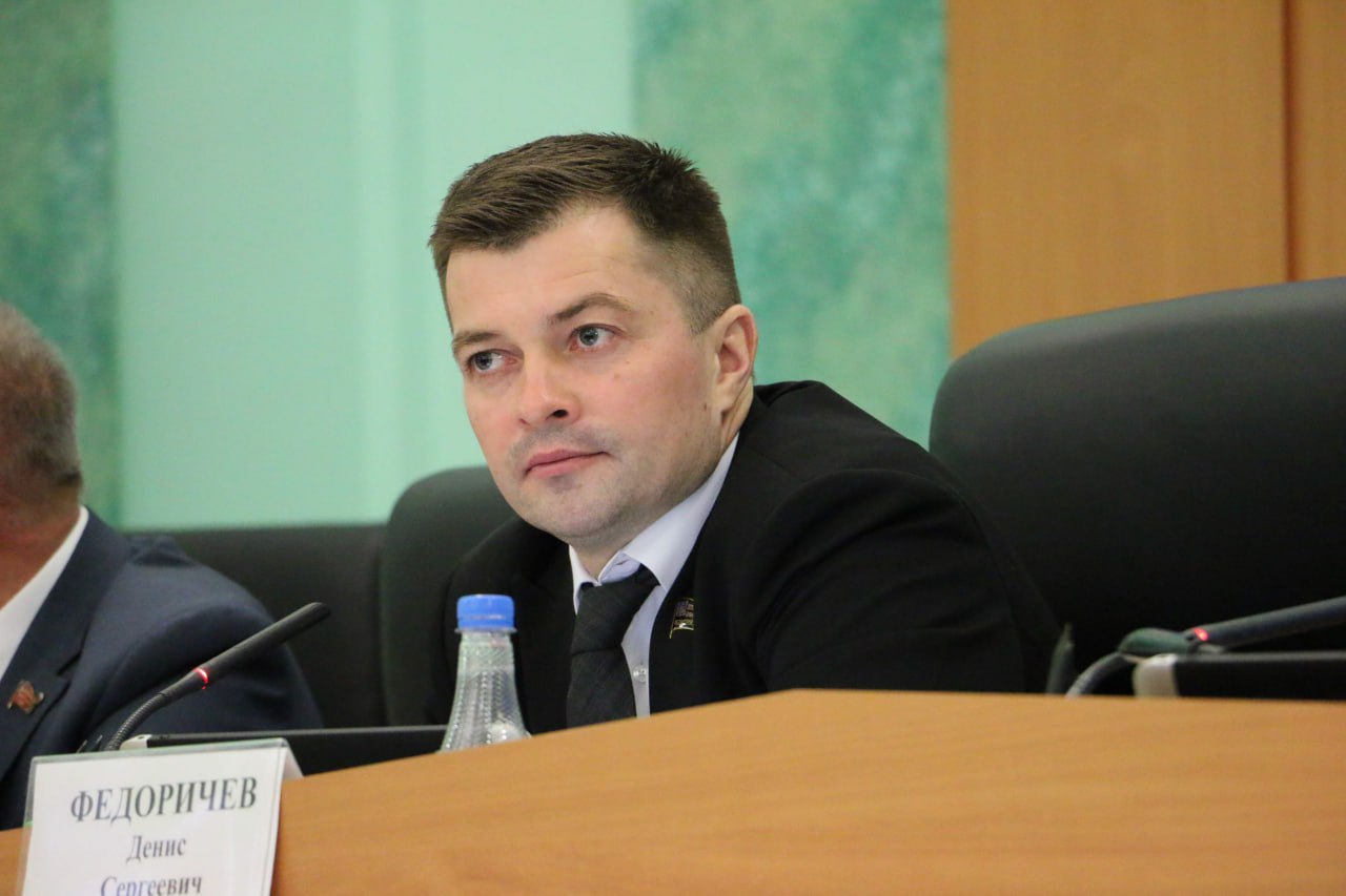 Комитет по бюджету, налогам и экономической политике на своем заседании рассмотрел несколько важных вопросов Комитет по бюджету, налогам и экономической политике на своем заседании рассмотрел несколько важных вопросов