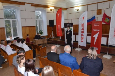 ,                 !,       ...