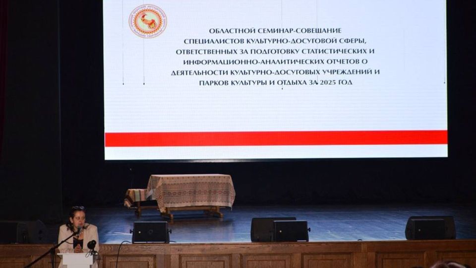 � ������� �������� ����� ������ ���������-��������� ����������