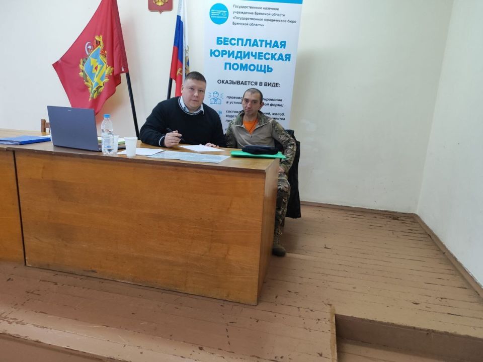 5 декабря 2025 года возможность получения бесплатной юридической помощи представилась жителям Рогнединского района, консультирование которых осуществлял в помещении местной администрации начальник ГКУ Госюрбюро Брянской...
