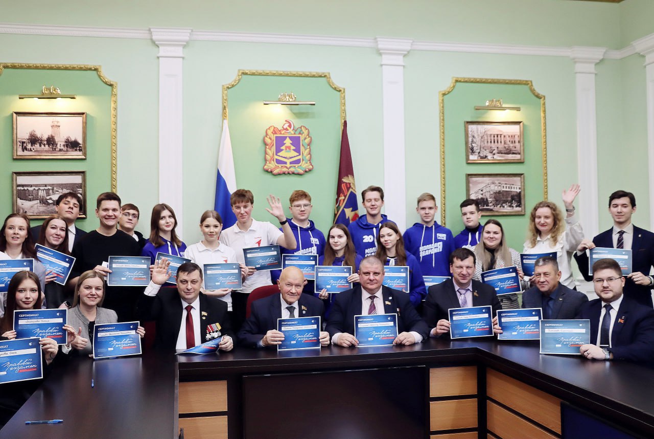 12 декабря в России отмечают День главного закона страны — Конституции Российской Федерации