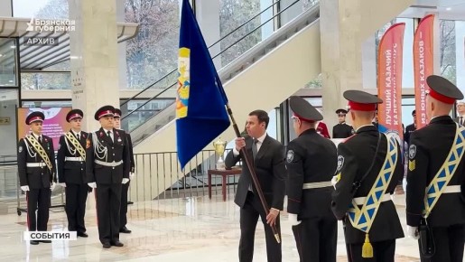 12 декабря в России отмечается День Конституции