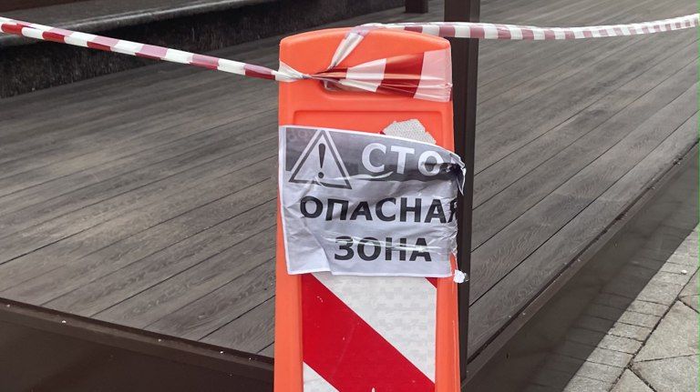 ������� ����� ������ � ������� �������� ���������� �������� ���������������