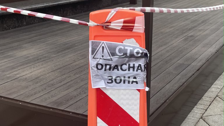 Закрыть детям доступ к опасным объектам предложили брянским муниципалитетам