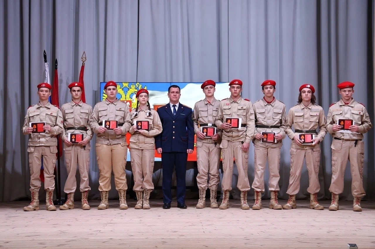 В Брянске руководитель межрайонного следственного отдела принял участие в мероприятии с юнармейцами В Брянске руководитель межрайонного следственного отдела принял участие в мероприятии с юнармейцами