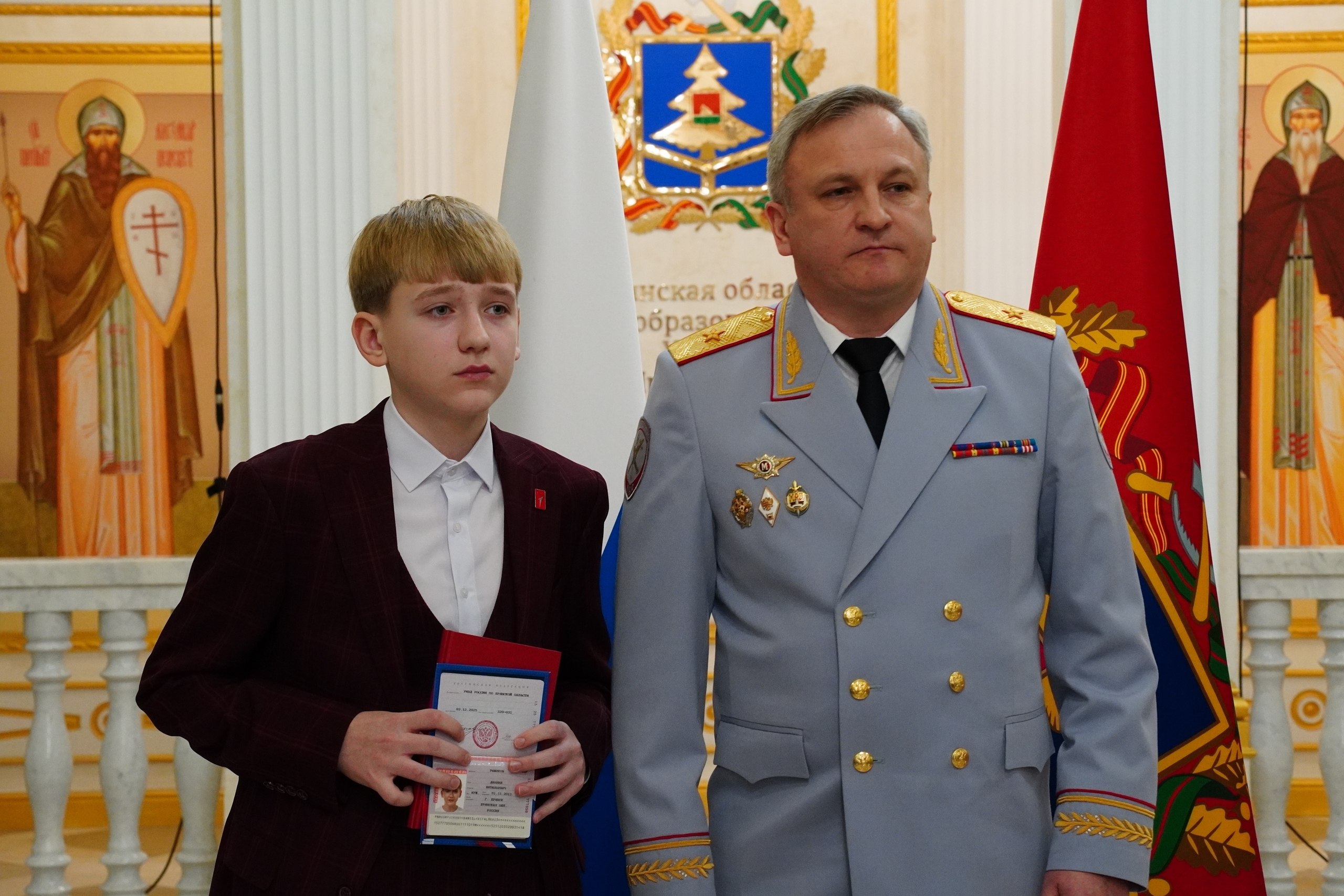 Юные Трубчане получили свои первые паспорта на федеральном и региональном уровне! Юные Трубчане получили свои первые паспорта на федеральном и региональном уровне!