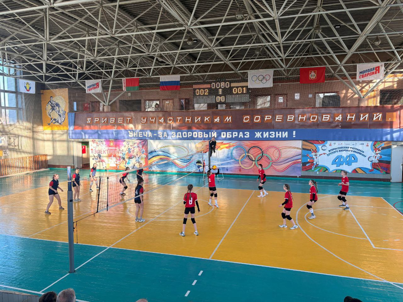 В городе Унеча состоялся детский турнир по волейболу В городе Унеча состоялся детский турнир по волейболу