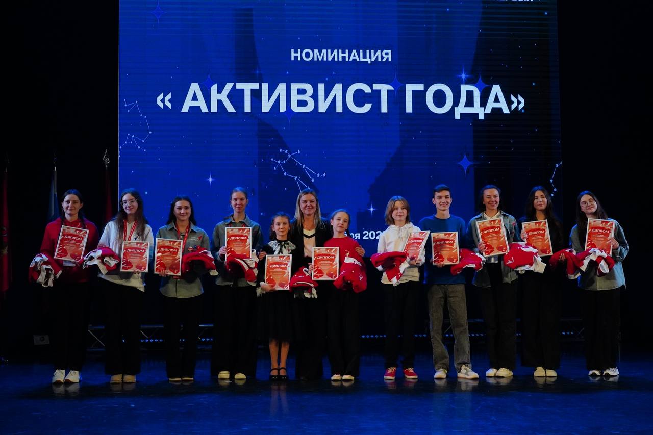 Во Дворце им.Ю.А.Гагарина прошел региональный форум "Навстречу мечте" Во Дворце им.Ю.А.Гагарина прошел региональный форум "Навстречу мечте"