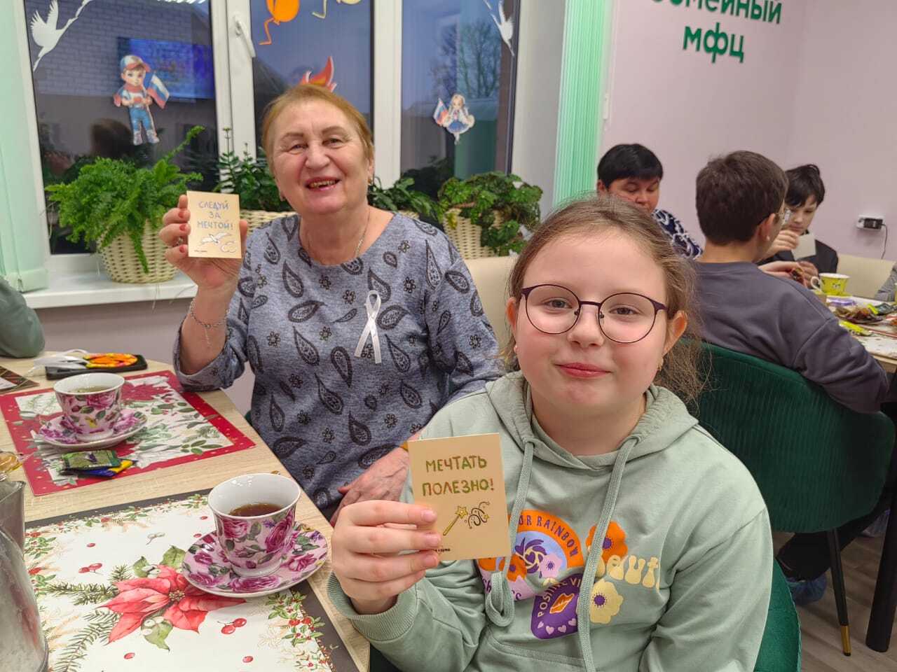 В отделении дневного пребывания и реабилитации комплексного центра Жуковского района прошла замечательная творческая встреча, посвященная Международному дню инвалидов В отделении дневного пребывания и реабилитации комплексного центра Жуковского района прошла замечательная творческая встреча, посвященная Международному дню инвалидов