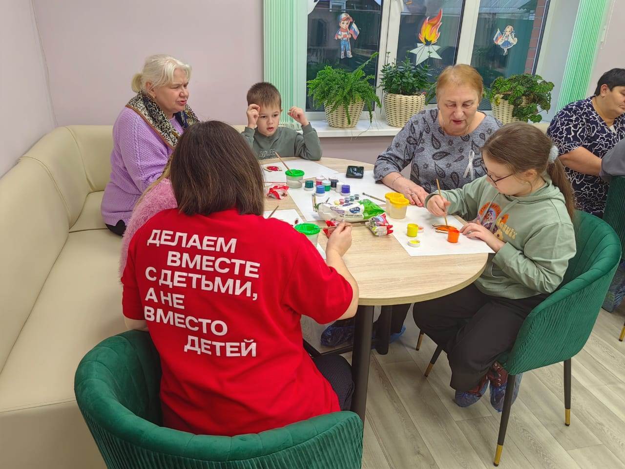 В отделении дневного пребывания и реабилитации комплексного центра Жуковского района прошла замечательная творческая встреча, посвященная Международному дню инвалидов В отделении дневного пребывания и реабилитации комплексного центра Жуковского района прошла замечательная творческая встреча, посвященная Международному дню инвалидов