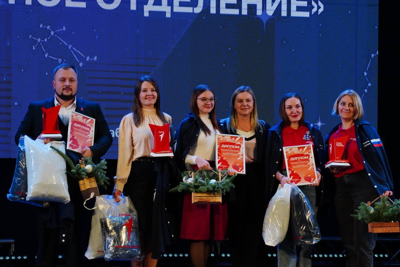 Во Дворце им.Ю.А.Гагарина прошел региональный форум "Навстречу мечте" Во Дворце им.Ю.А.Гагарина прошел региональный форум "Навстречу мечте"