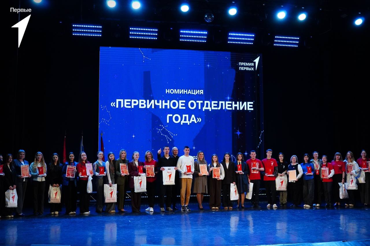 Во Дворце им.Ю.А.Гагарина прошел региональный форум "Навстречу мечте" Во Дворце им.Ю.А.Гагарина прошел региональный форум "Навстречу мечте"