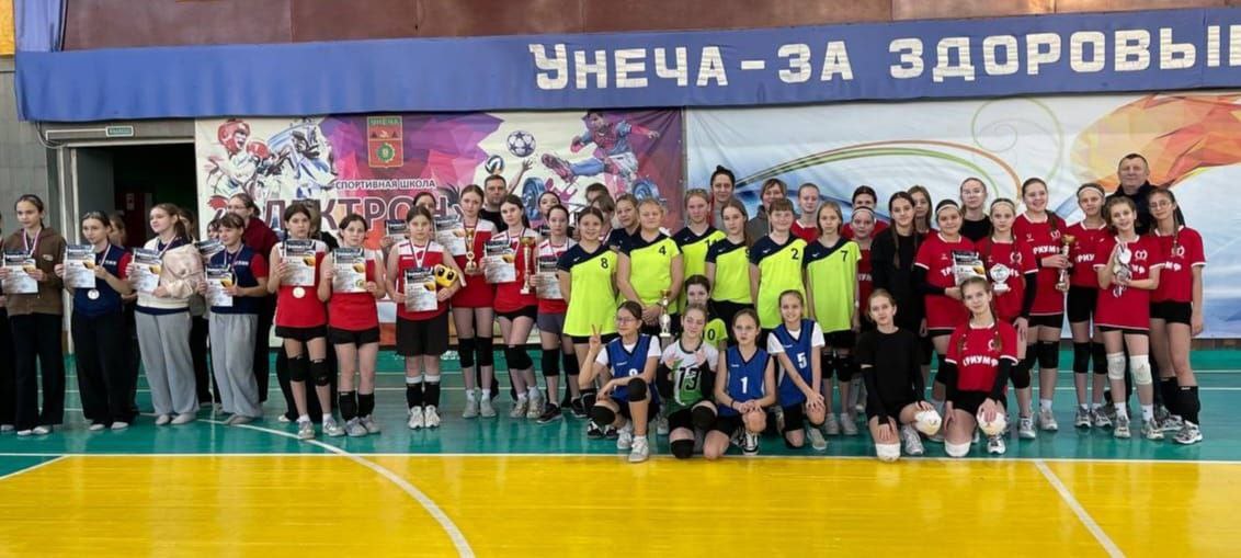 В городе Унеча состоялся детский турнир по волейболу