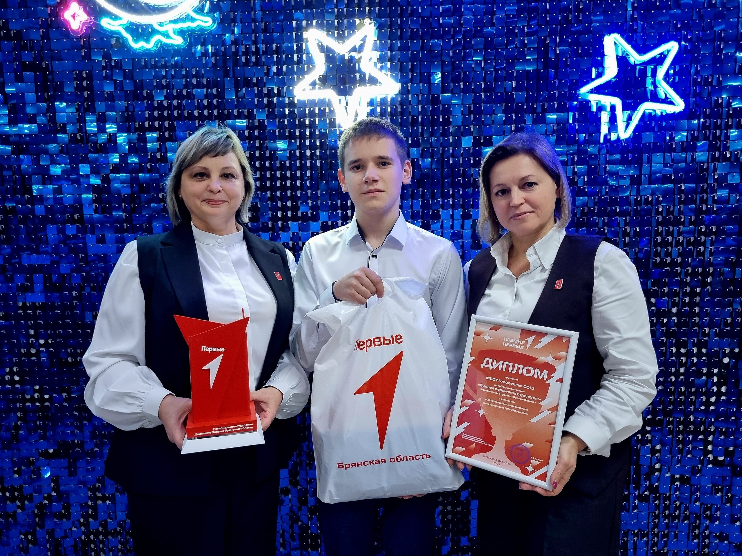 Представители Движения Первых получили 6 наград в Региональном проекте «Премия Первых»! Представители Движения Первых получили 6 наград в Региональном проекте «Премия Первых»!