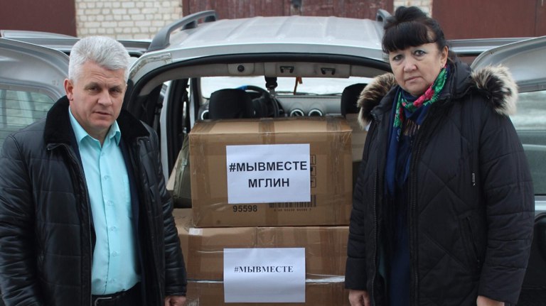 Мглинский район передал очередную партию гуманитарной помощи военнослужащим