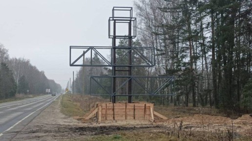 На въезде в Климово установят новую стелу