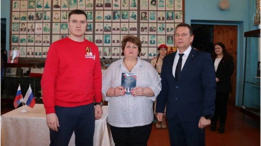 В комаричском краеведческом музее появилась «Книга Памяти» о героях СВО