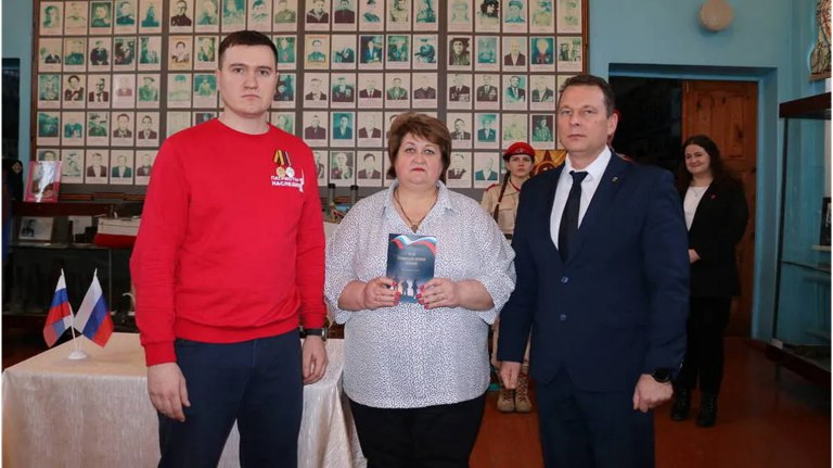В комаричском краеведческом музее появилась «Книга Памяти» о героях СВО