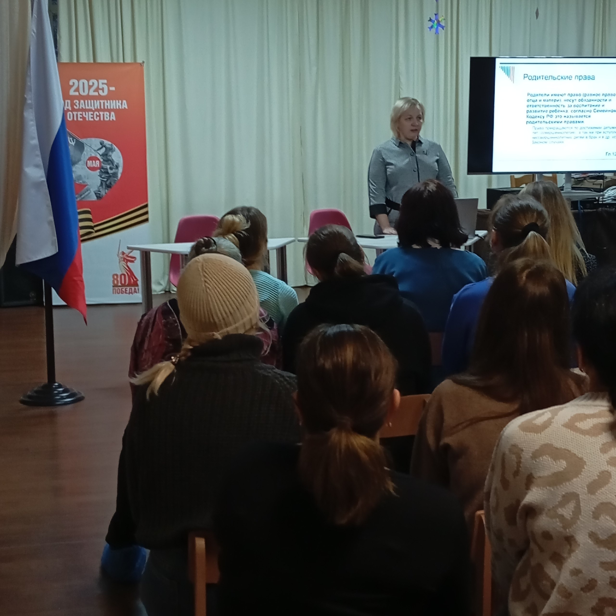 12 декабря 2025 года, в нашей прогимназии прошел насыщенный день мероприятий, посвященный Дню Конституции! 12 декабря 2025 года, в нашей прогимназии прошел насыщенный день мероприятий, посвященный Дню Конституции!